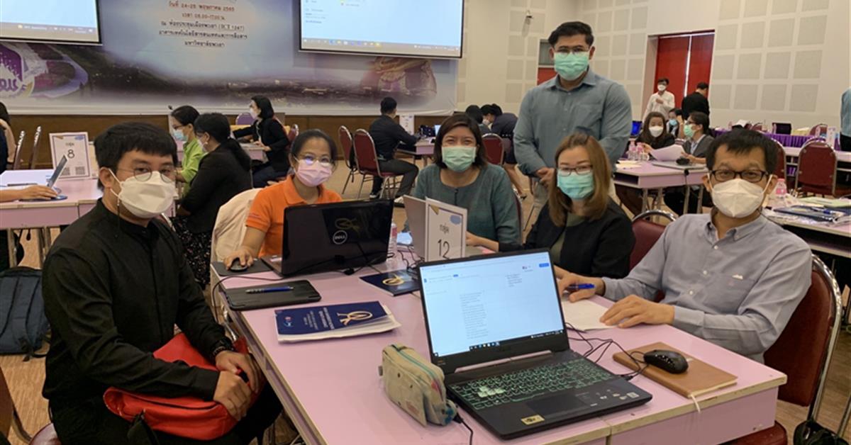คณะศิลปศาสตร์เข้าร่วมโครงการอบรมผู้ประเมินคุณภาพการศึกษาภายใน (Assessor Training)